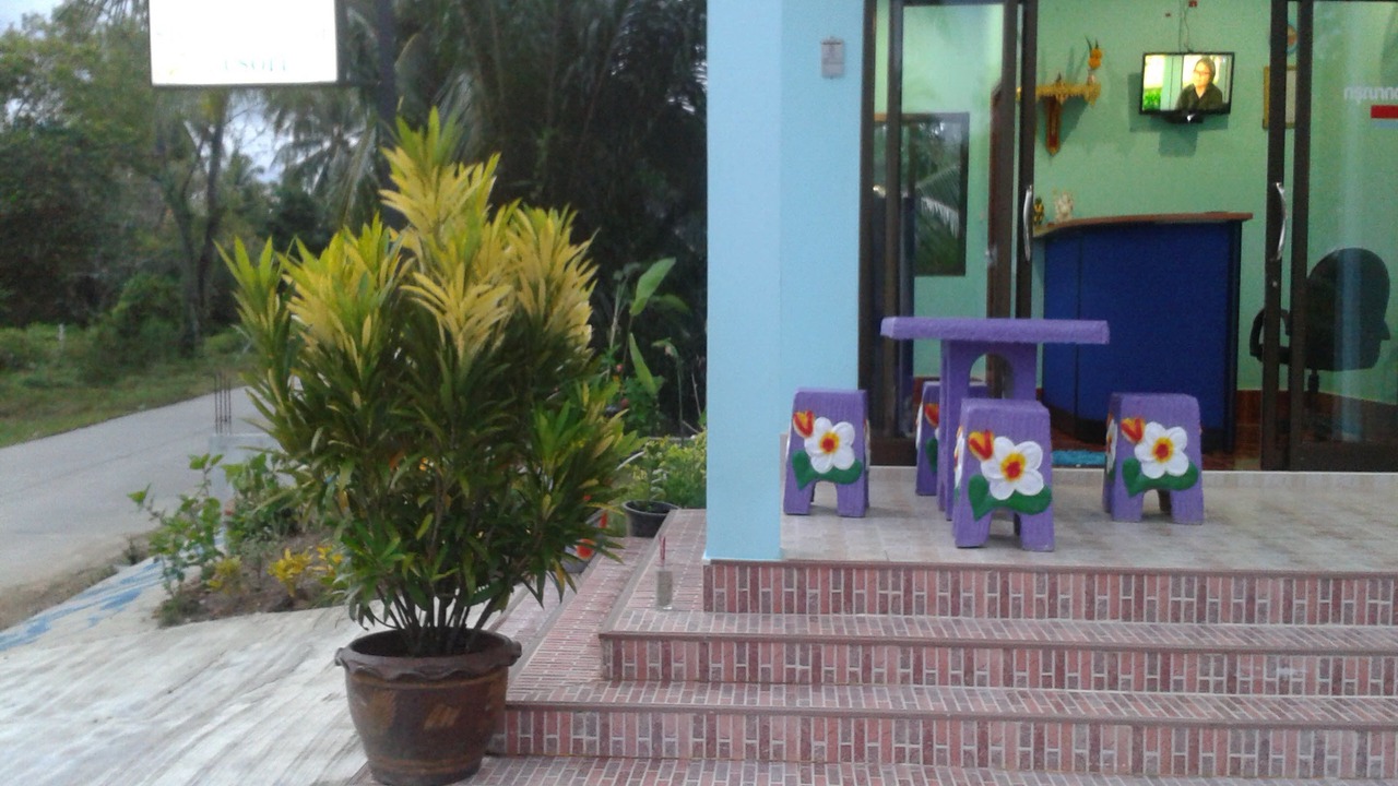 Photo of Others in Khanom