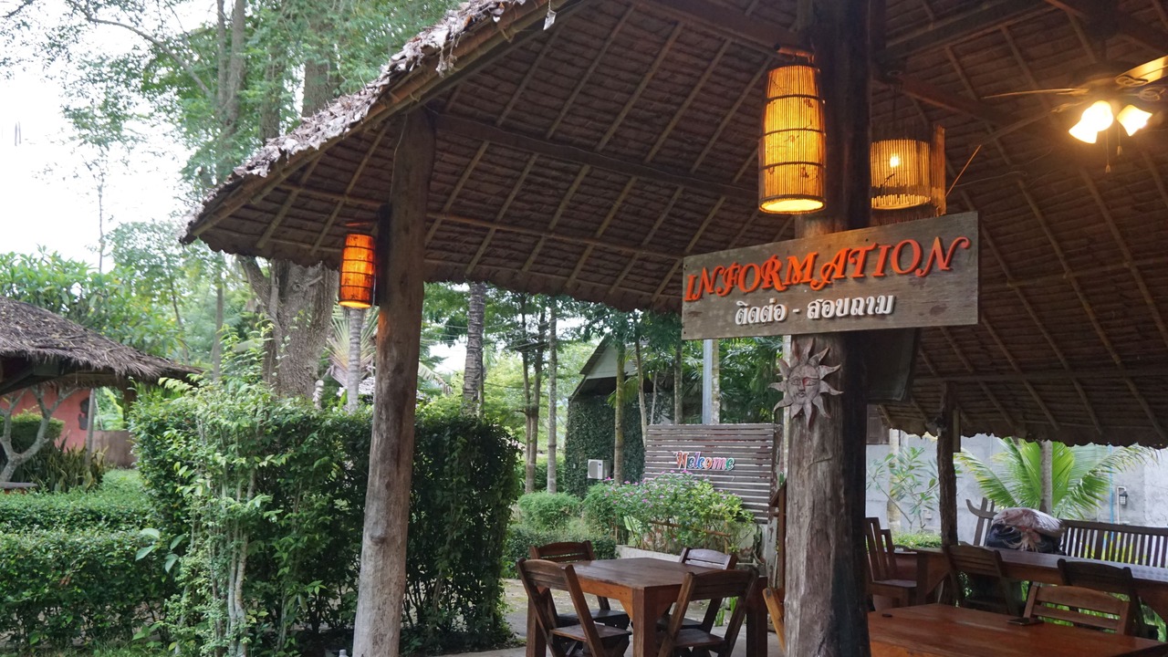 Photo of Others in Pai