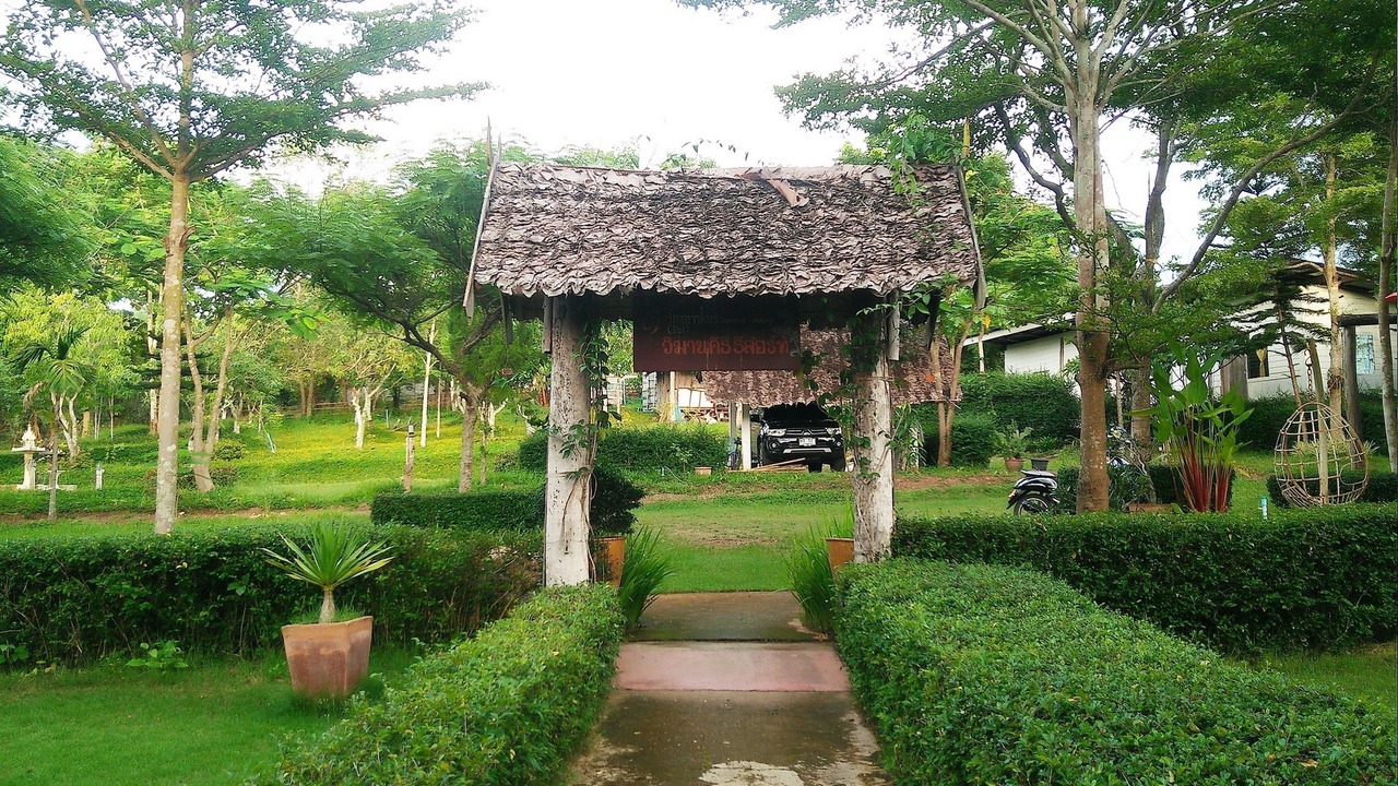 Photo of Outdoor in Pai