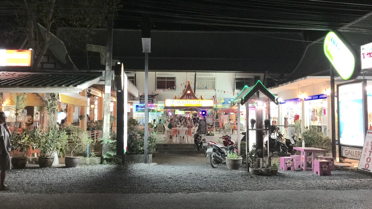 Photo of Outdoor in Khao Lak