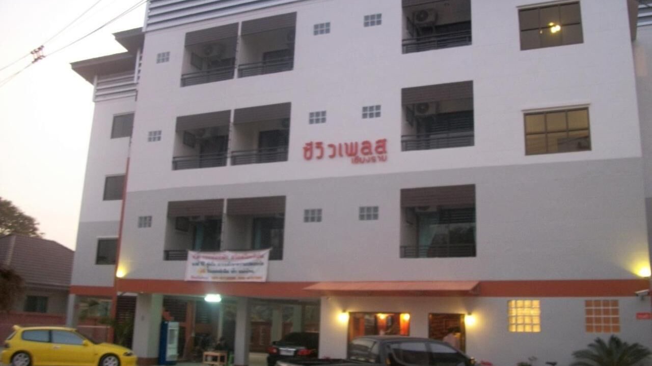 Photo of Outdoor in Chiang Rai