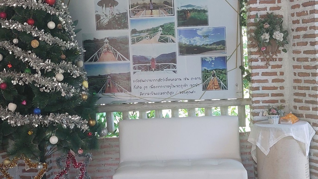 Photo of Others in Ratchaburi
