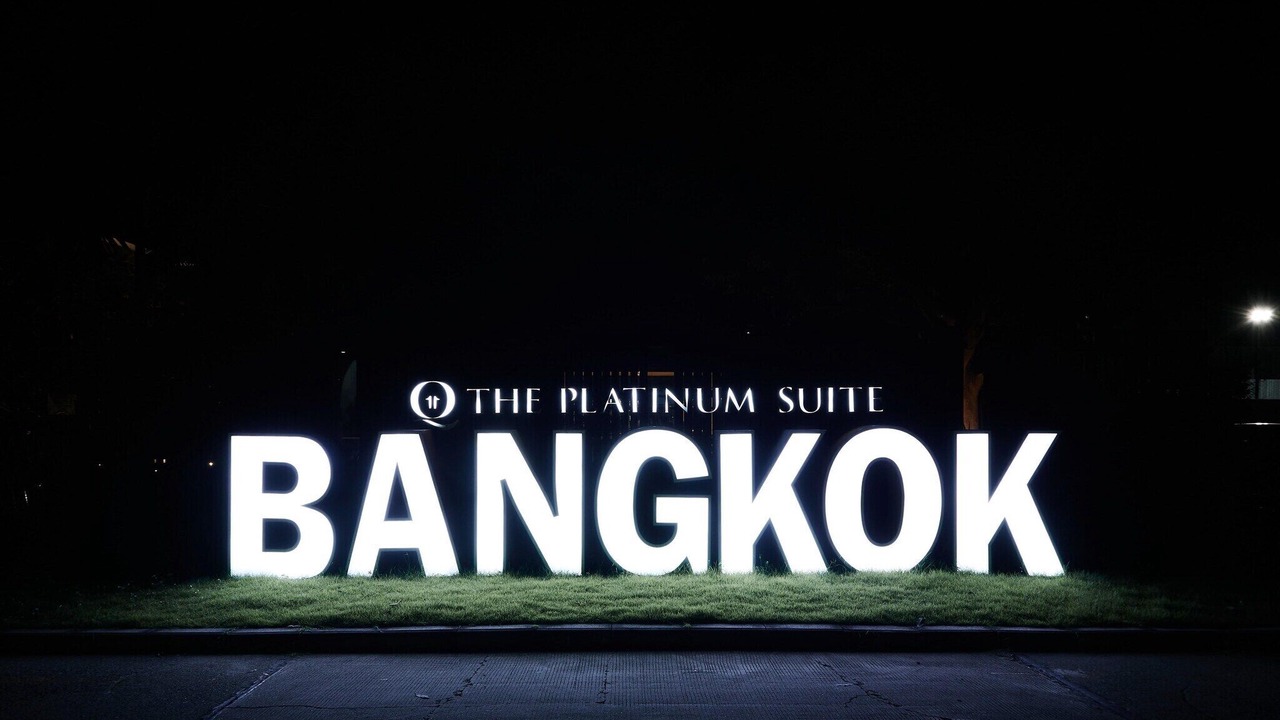 Photo of Outdoor in Suan Luang