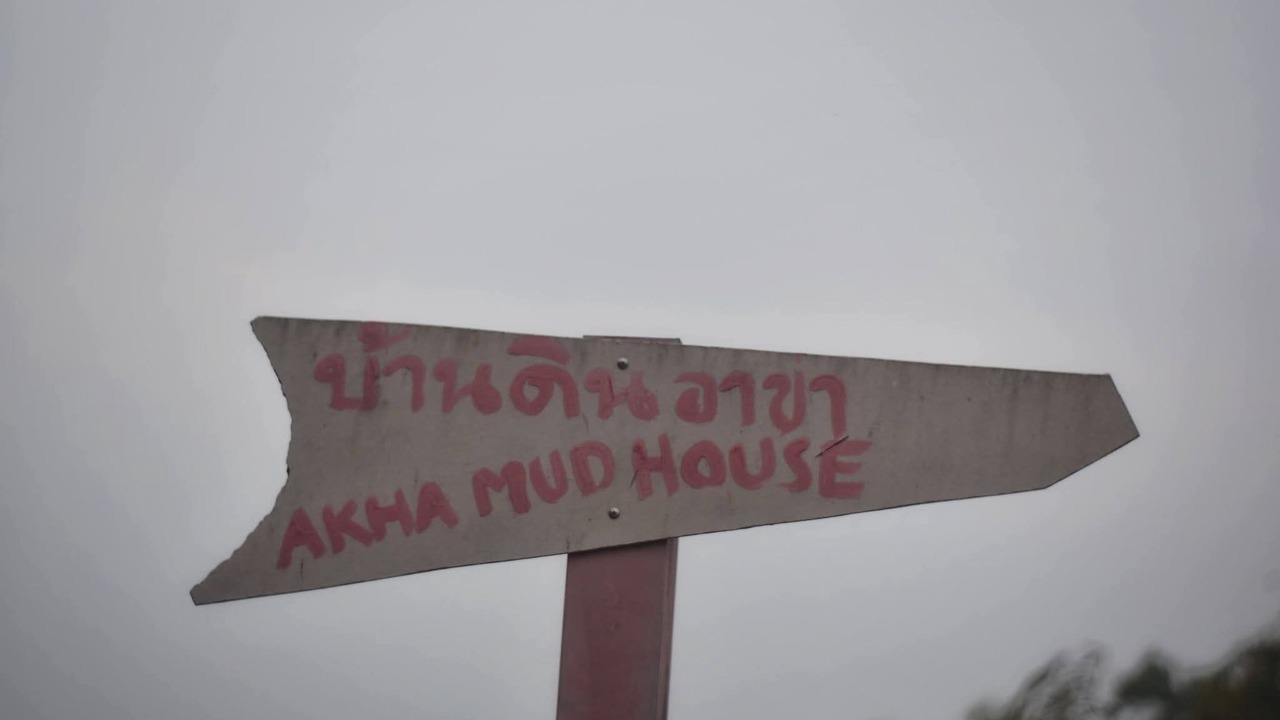 Photo of Others in Pa Tueng