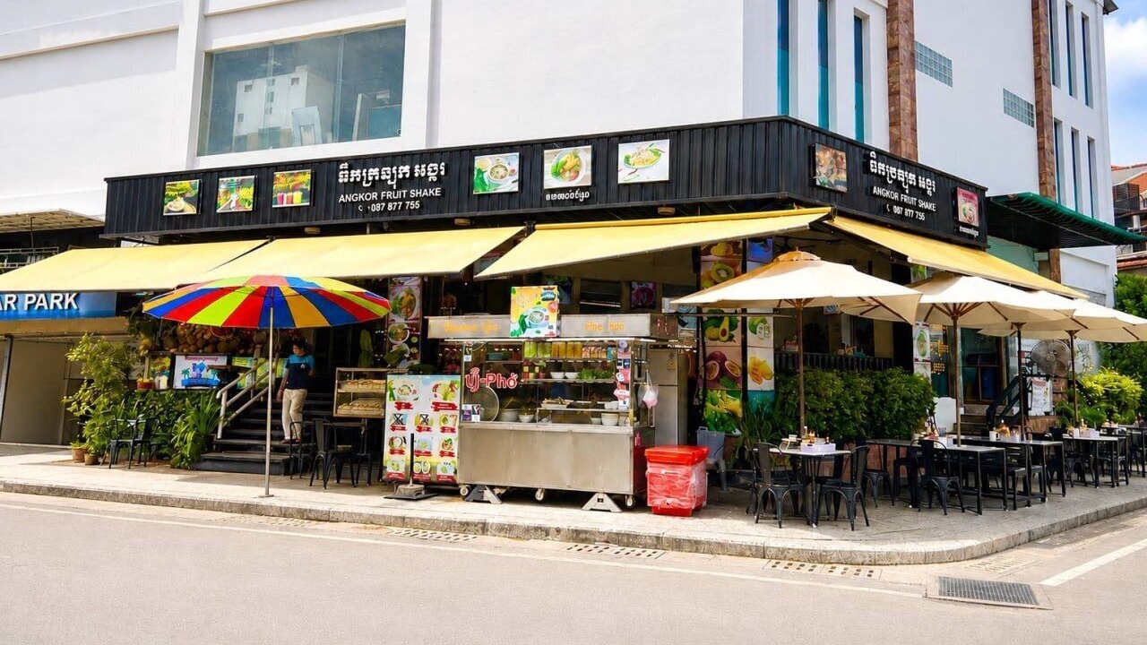 Photo of Outdoor in Downtown Siem Reap