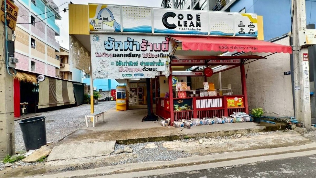 Photo of Others in Chan Kasem