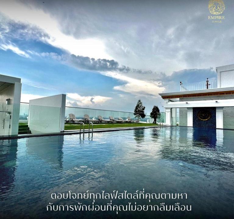 Photo of Others in South Pattaya