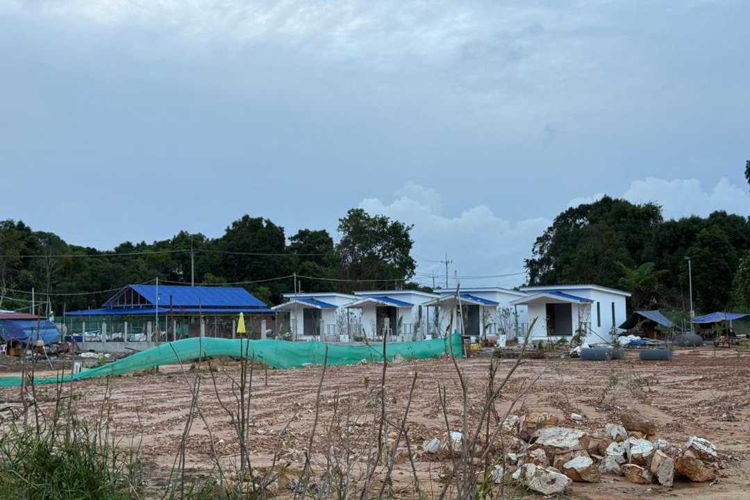 Photo of Others in Koh Rong