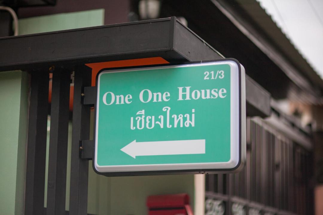 Photo of Others in Nimman
