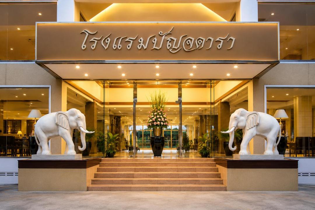 Photo of Others in Nai Mueang
