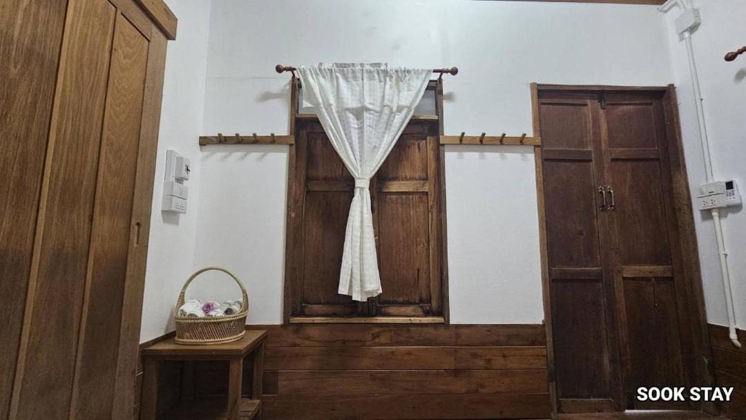 Photo of Bathroom in Ban Luang