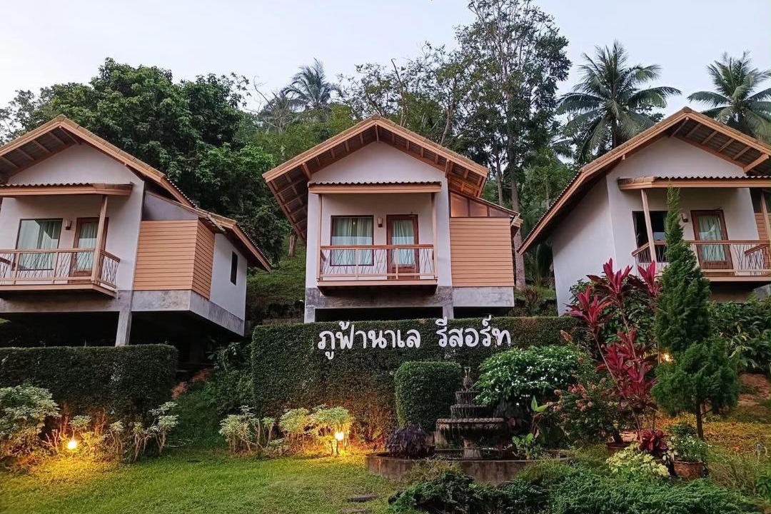 Photo of Others in Chumphon