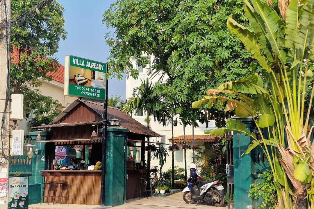 Photo of Others in Siem Reap