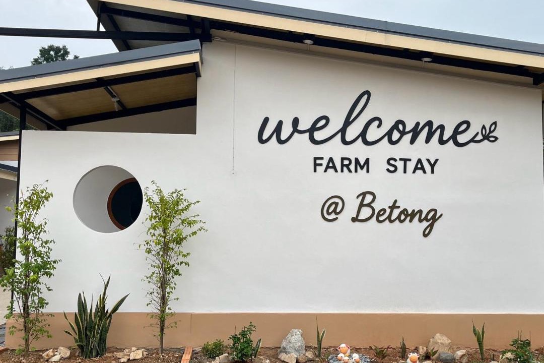 Photo of Others in Betong