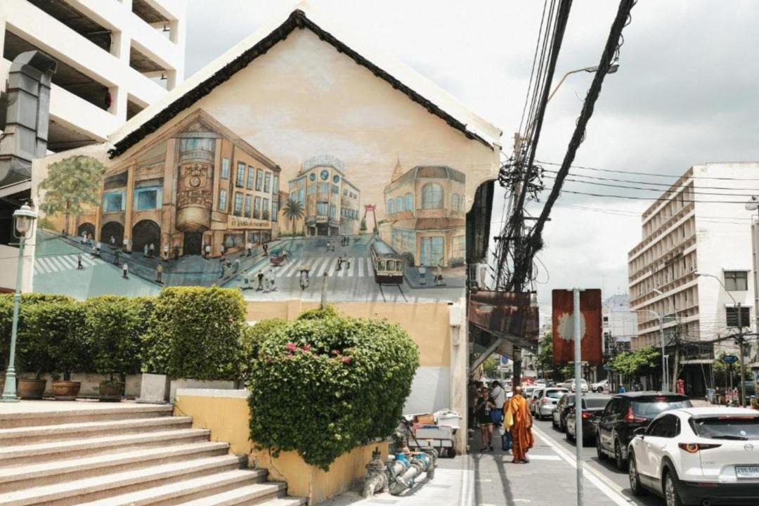 Photo of Others in Ban Phan Thom