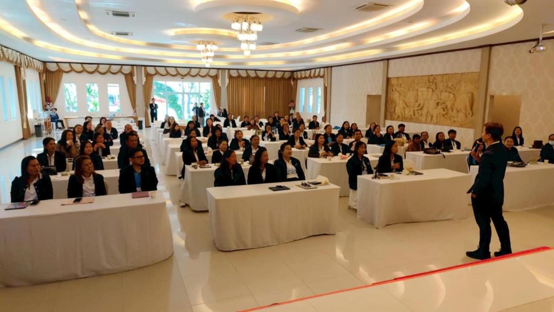 Photo of Others in Ban Phu