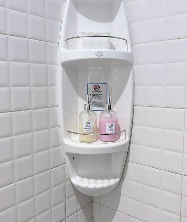 Photo of Bathroom in Hat Yai
