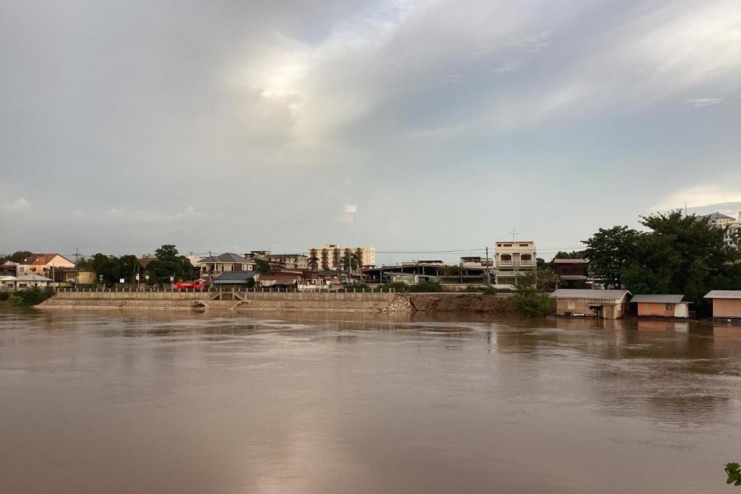 Photo of Others in Phitsanulok