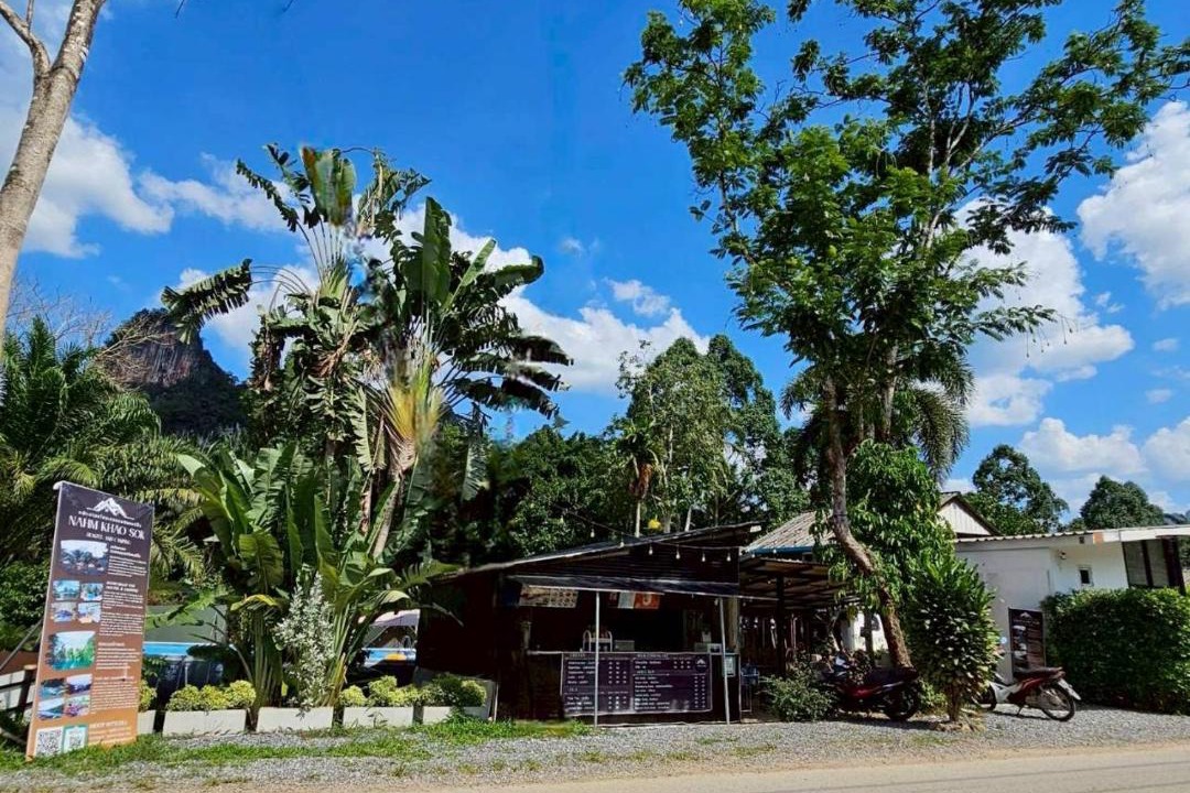 Photo of Others in Khlong Sok