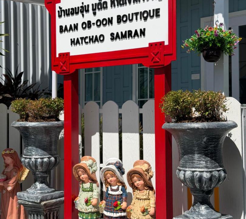 Photo of Others in Hat Chao Samran