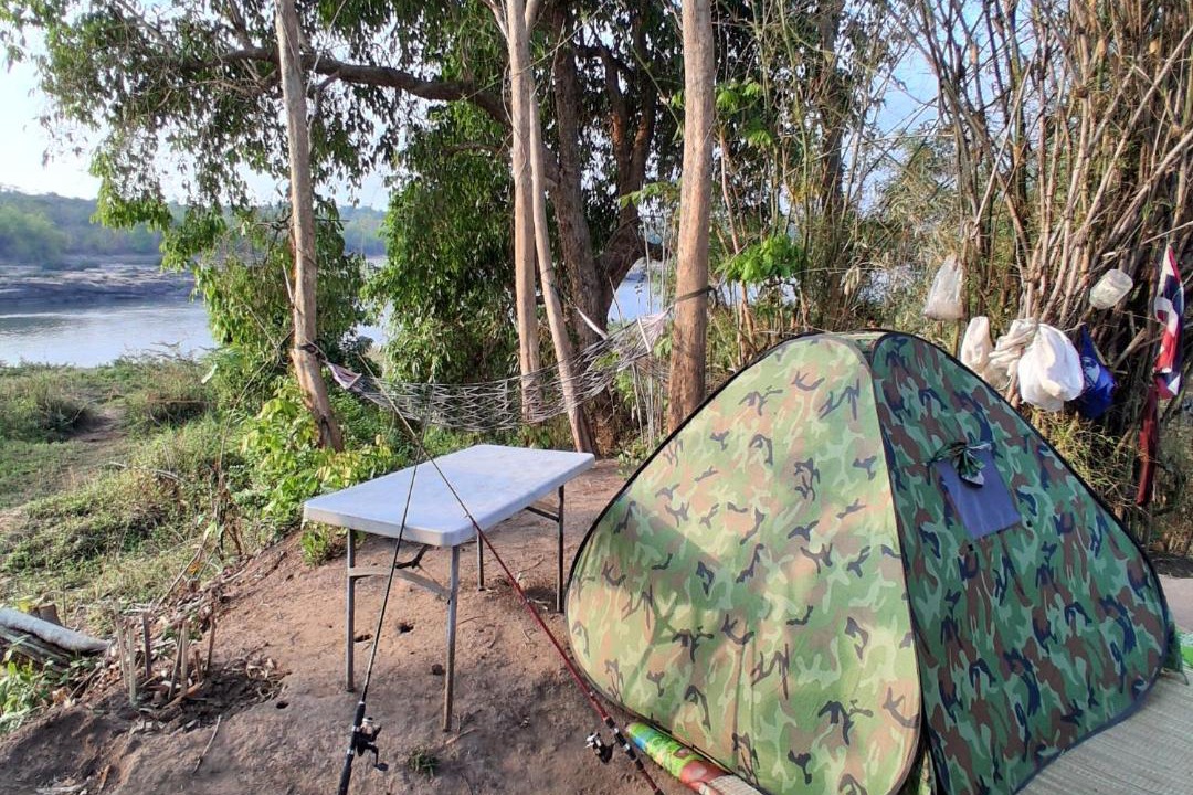Photo of Outdoor in Khong Chiam
