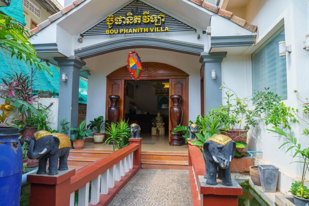 Photo of Others in Downtown Siem Reap