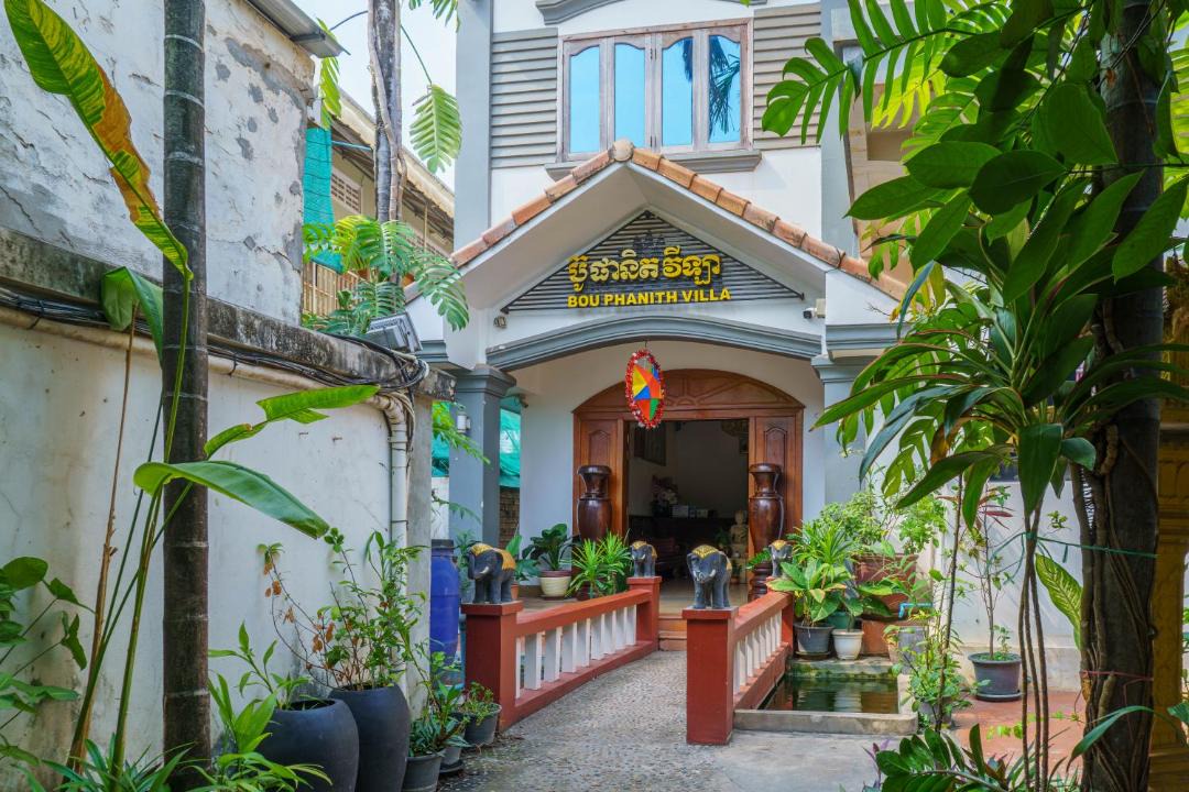 Photo of Others in Downtown Siem Reap