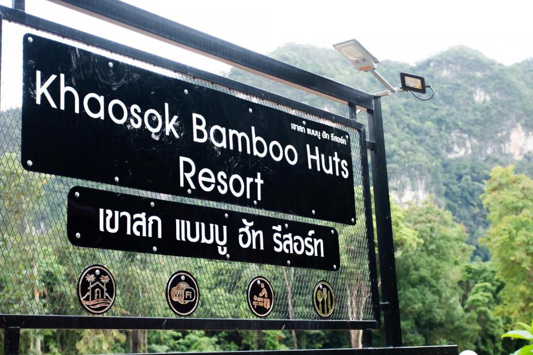 Photo of Others in Khlong Sok