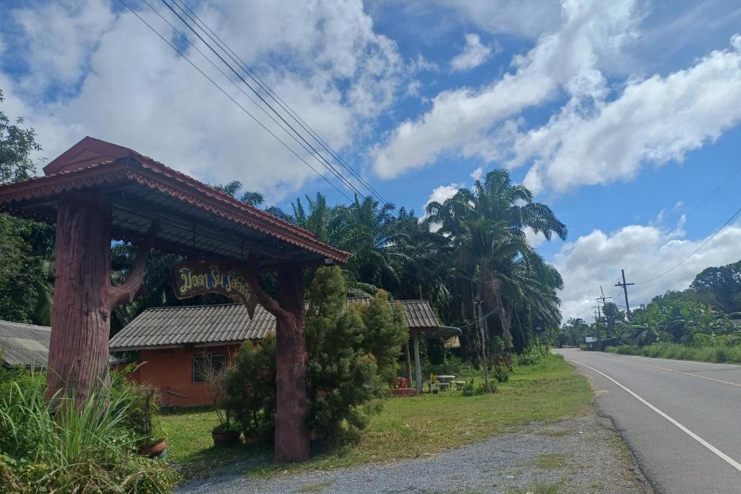 Photo of Others in Huai Nam Khao