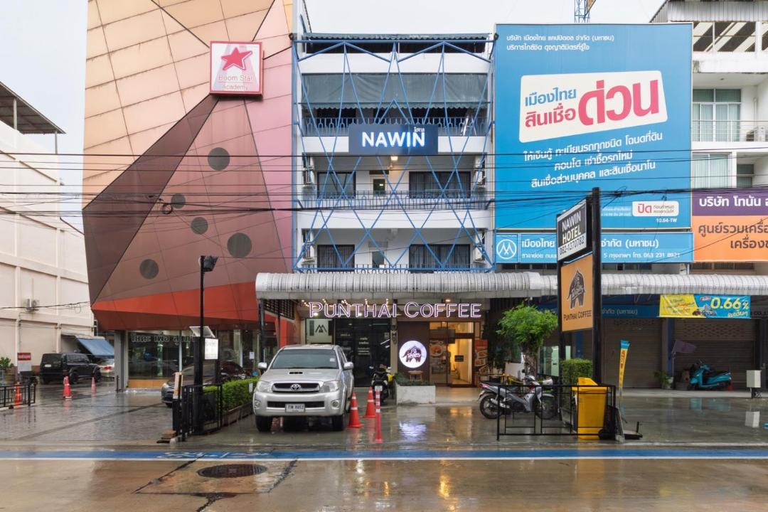 Photo of Others in Don Muang