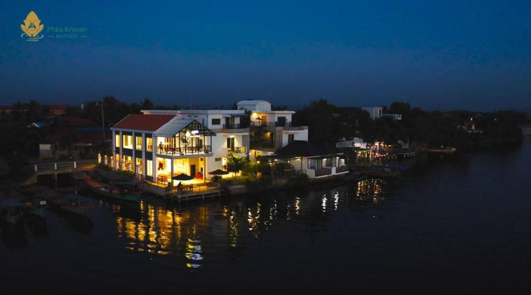 Photo of Others in Kampot