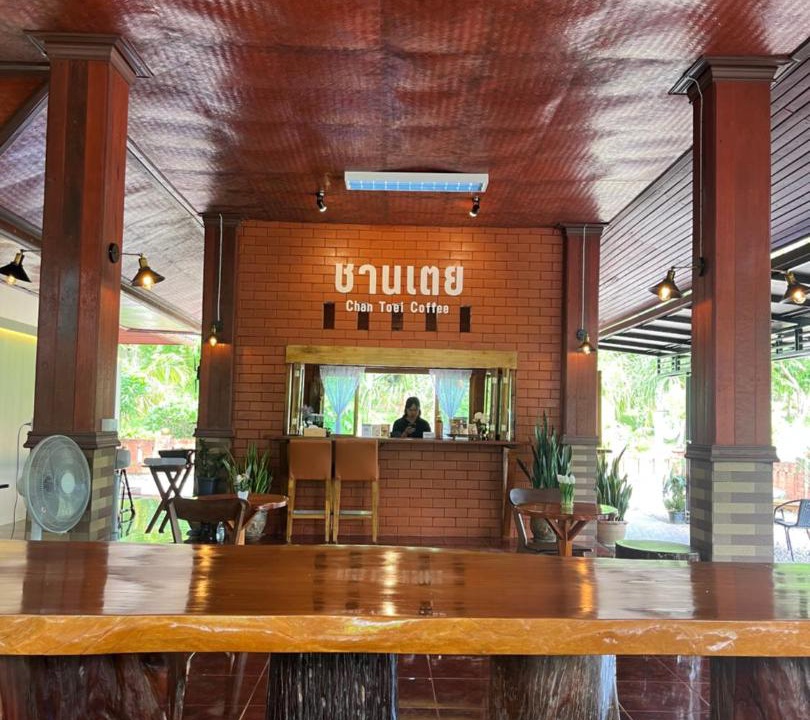 Photo of Others in Chumphon