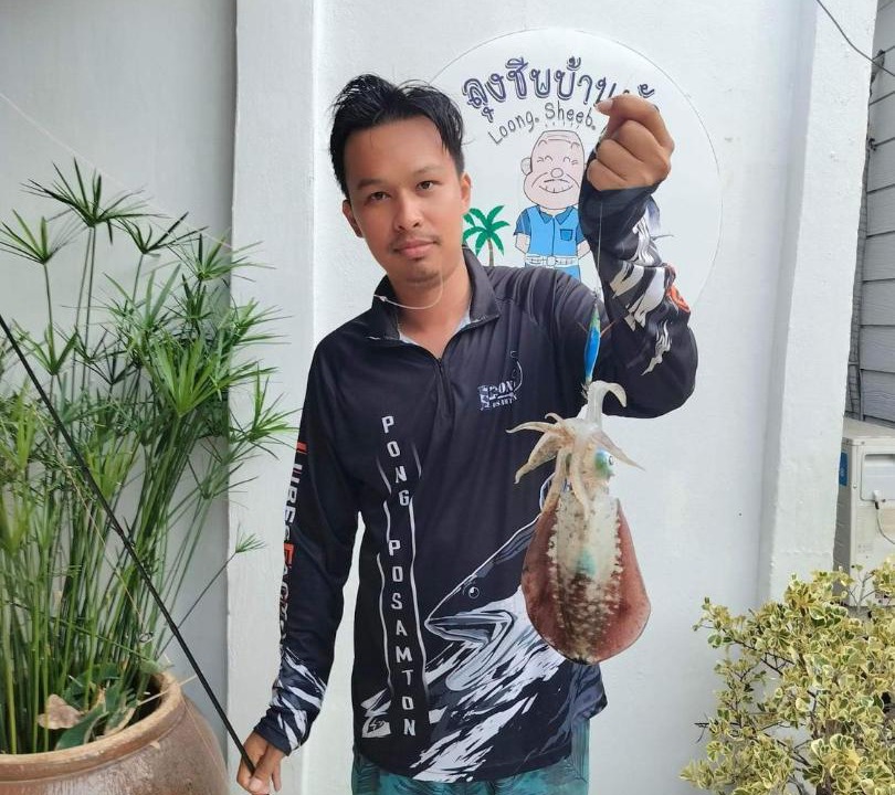 Photo of Others in Koh Lan