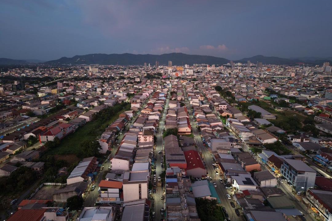 Photo of Others in Hat Yai