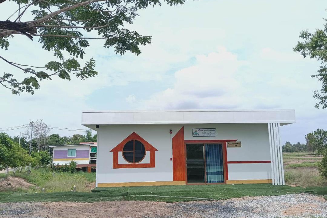 Photo of Others in Na Chueak