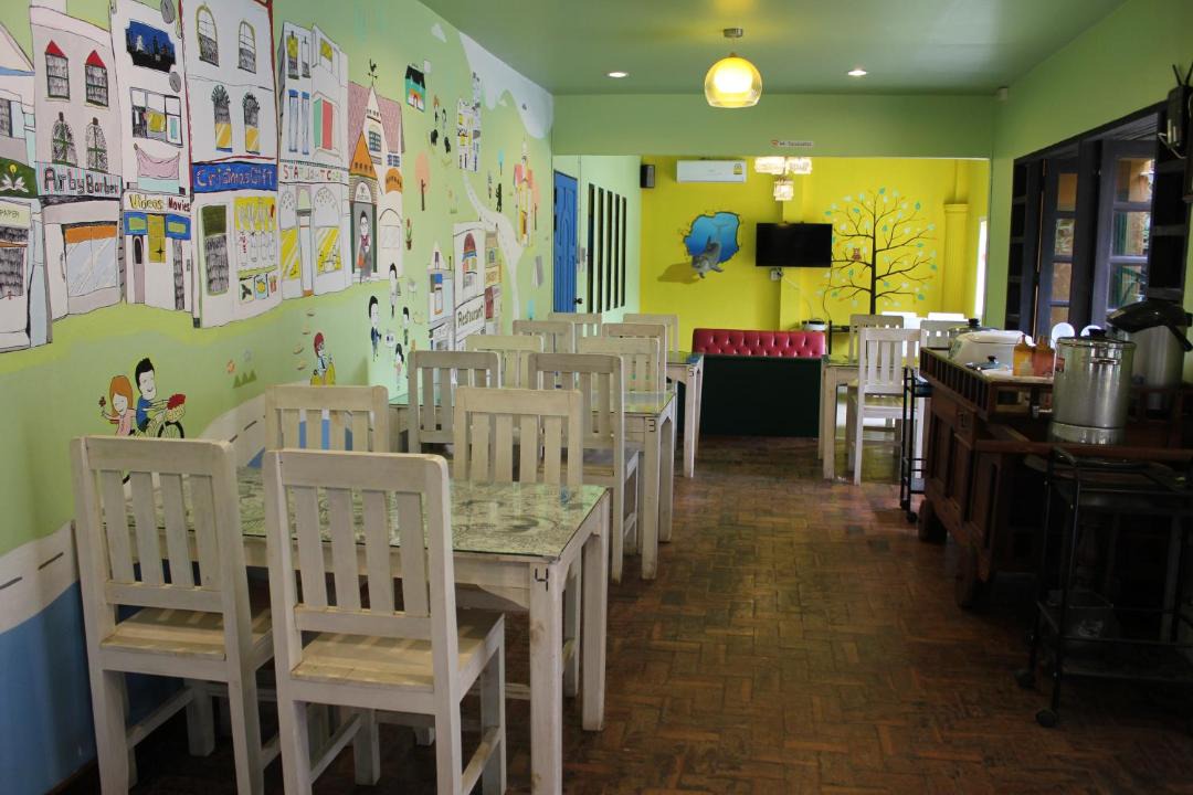 Photo of Others in Uttaradit