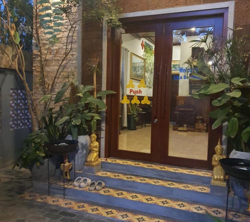 Photo of Others in Siem Reap