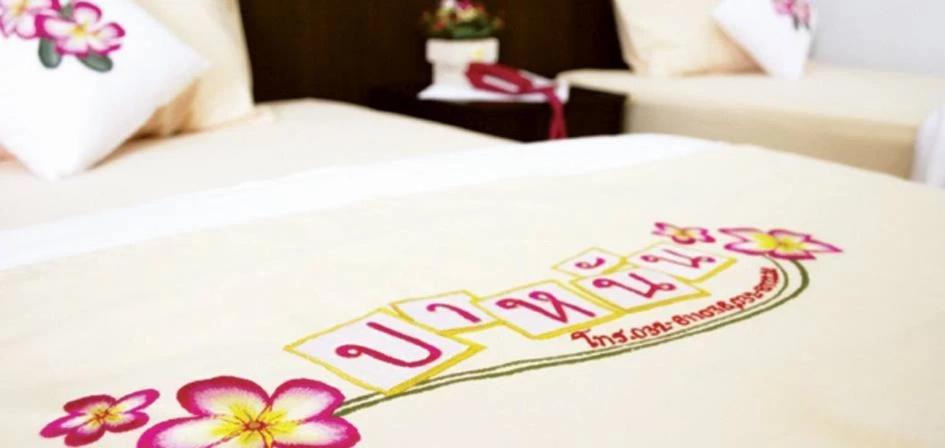 Photo of Others in Prachuap Khiri Khan