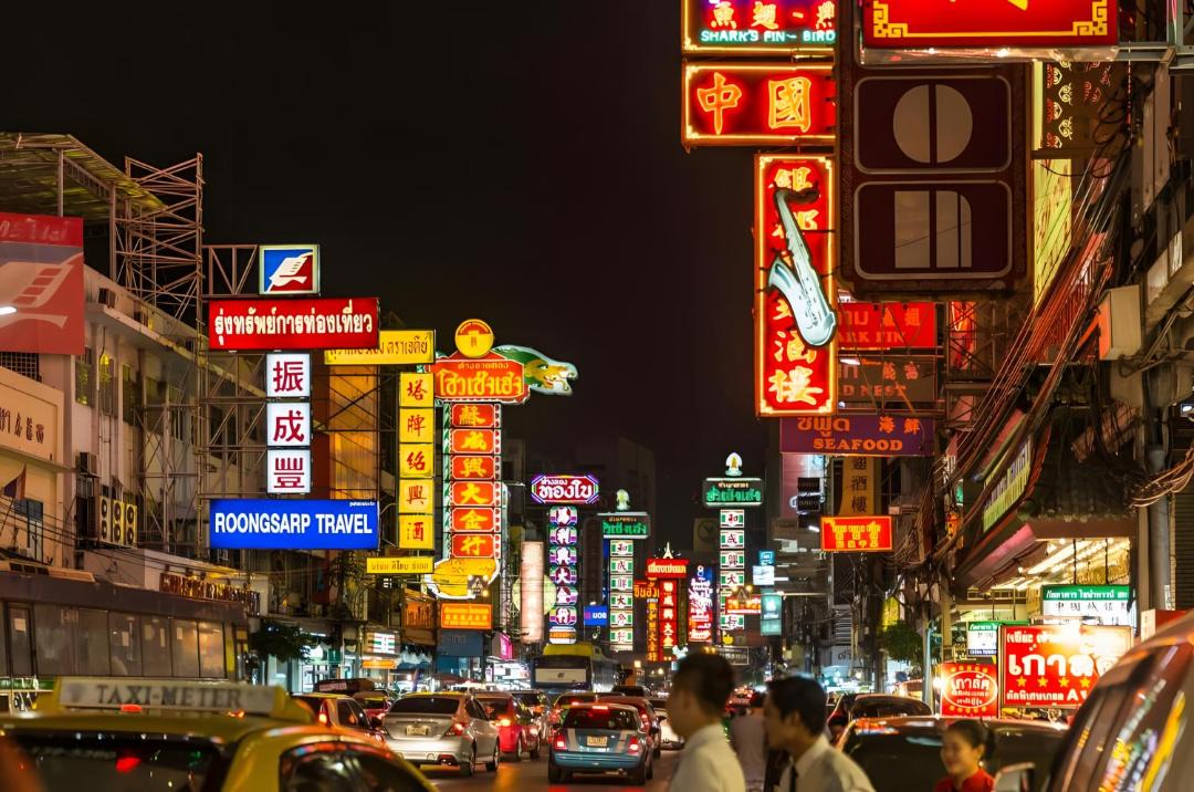 Photo of Others in China Town