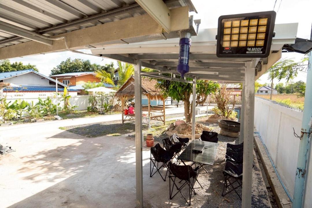 Photo of Others in Udon Thani