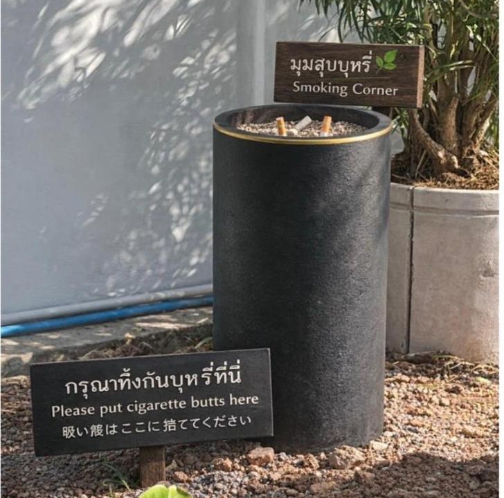 Photo of Others in Udon Thani