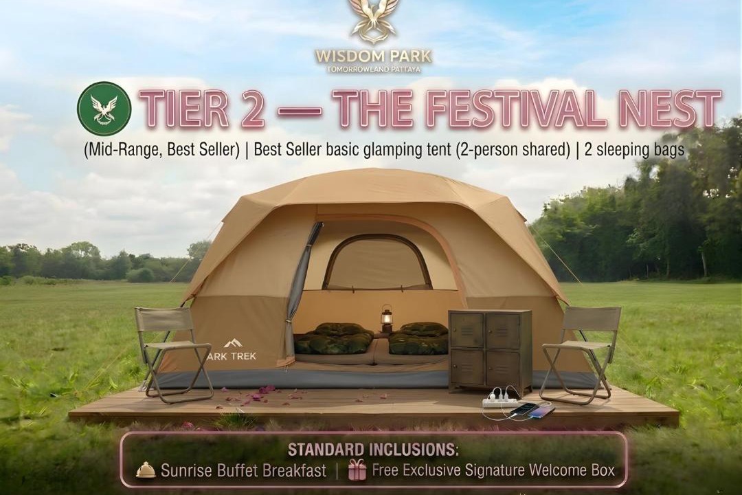 Photo of Outdoor in Pong