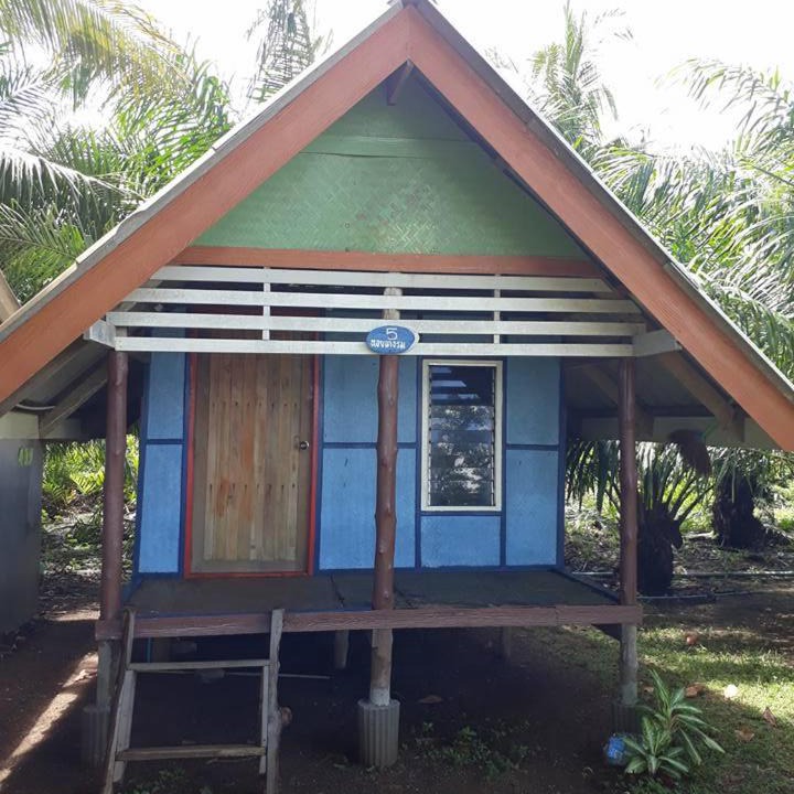 Photo of Others in Satun