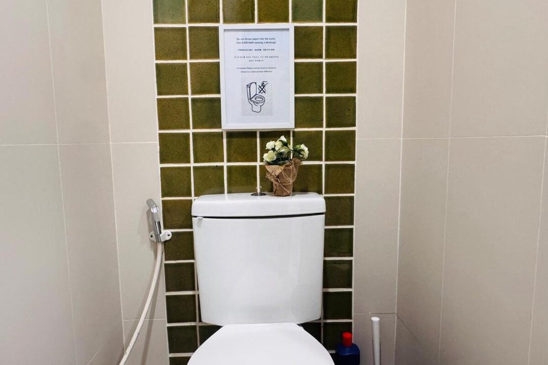 Photo of Bathroom in Chakkrawat