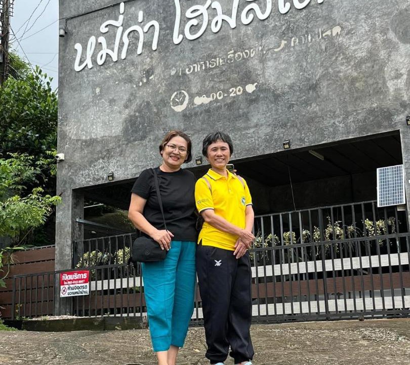 Photo of Others in Mae Sai