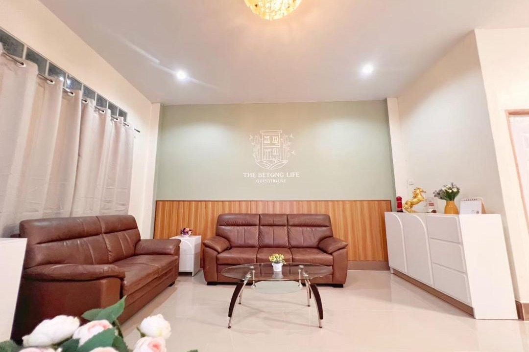 Photo of Livingroom in Betong