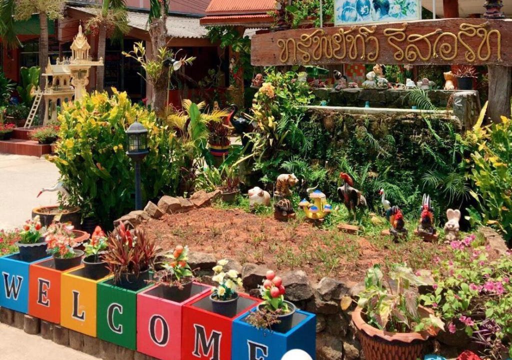 Photo of Outdoor in Ban Ta Khun