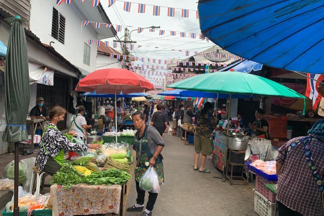 Photo of Others in Ban Tai