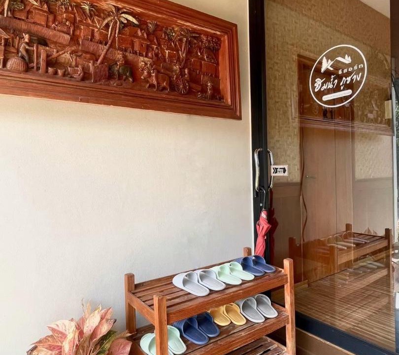 Photo of Others in Phayao