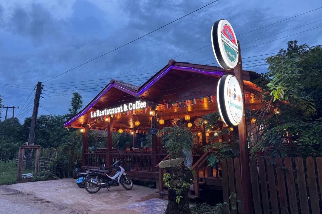 Photo of Others in Kong Lor